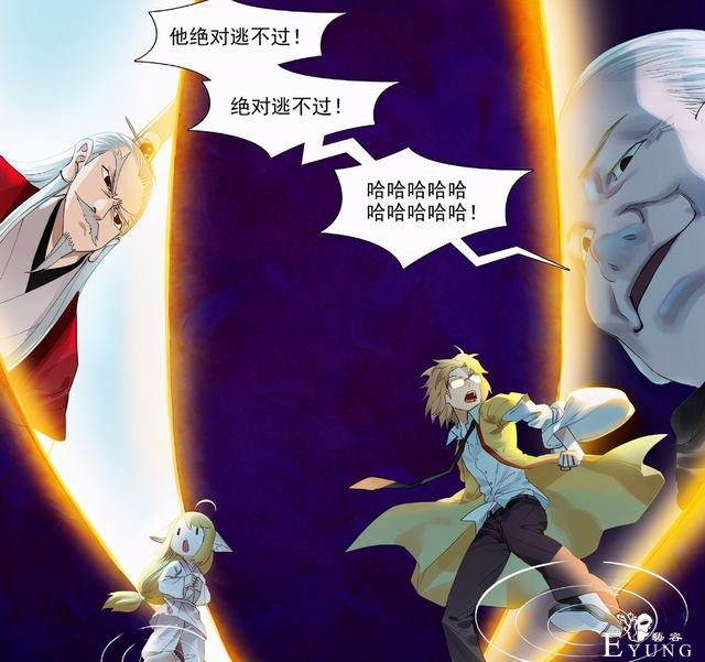 狐妖小红娘：霸业一时间真被怒意控制，雅雅月初被人绑成了粽子-1.jpg