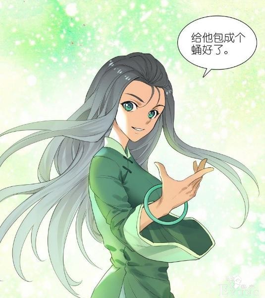 狐妖小红娘：霸业一时间真被怒意控制，雅雅月初被人绑成了粽子-5.jpg