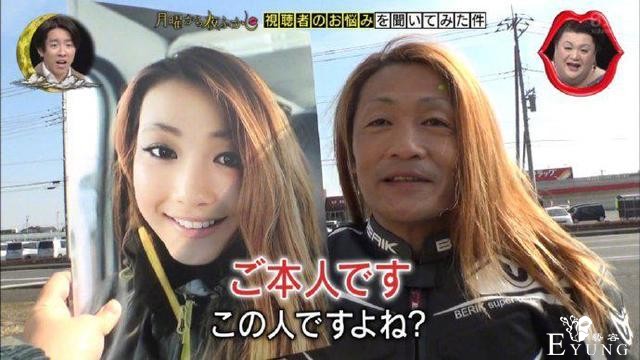 日本女装大佬太强悍，50岁大叔变摩托美女，不良少年cos初音-1.jpg
