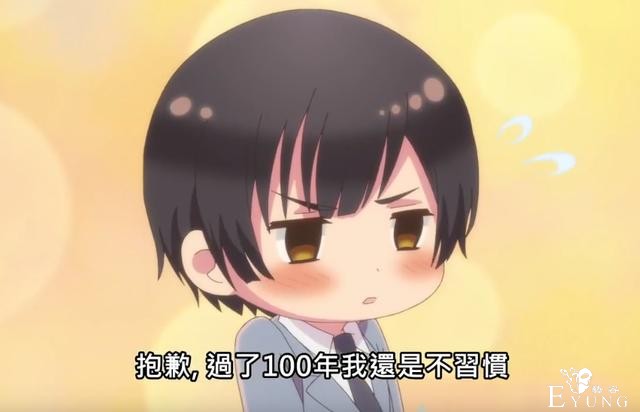 这部国家拟人的动画已开播还没人买？害怕被举报？我觉得不用担心-7.jpg