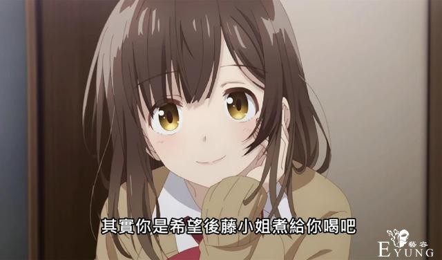 为什么日本总是会做“三观不正”的动画？这跟日本社会有很大关系-5.jpg