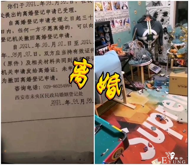西安男子满屋“海贼王手办”被毁，无奈之下起诉离婚，现场太凄惨-4.jpg