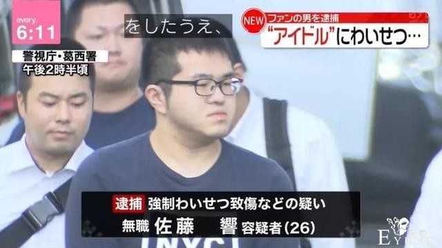 B站UP同样面临公关危机，LEX被封，凉风第一时间出来认错-5.jpg