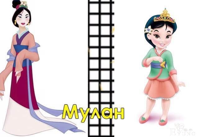 画师分享迪士尼公主小时候的样子，花木兰很活泼，灰姑娘人小鬼大-1.jpg