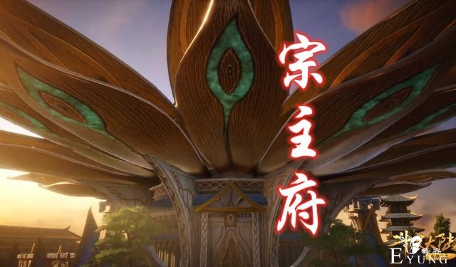 斗罗：唐门总公司完美竣工，宗主府藏玄机，它竟然是“佛怒唐莲”-3.jpg