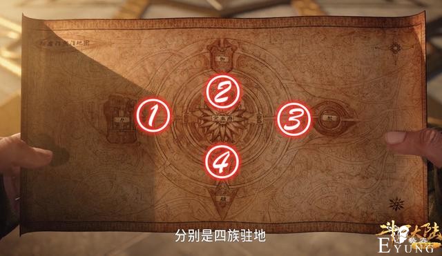 斗罗：唐门总公司完美竣工，宗主府藏玄机，它竟然是“佛怒唐莲”-2.jpg
