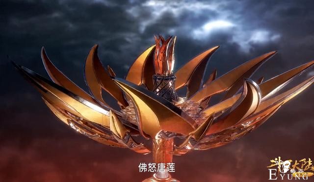斗罗：唐门总公司完美竣工，宗主府藏玄机，它竟然是“佛怒唐莲”-4.jpg