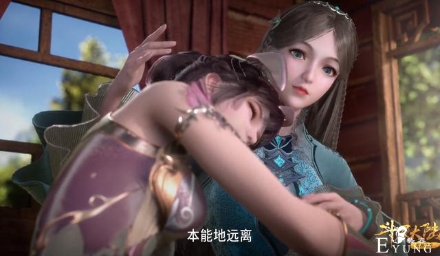 《斗罗》小舞喜获“新内衣”，贴身穿完美塑形，还能让胖子变烤鸡-2.jpg