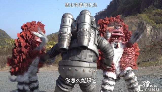 论“忽悠”观众我只服圆谷，擦亮眼睛看清楚，竟然拿玩具冒充怪兽-2.jpg