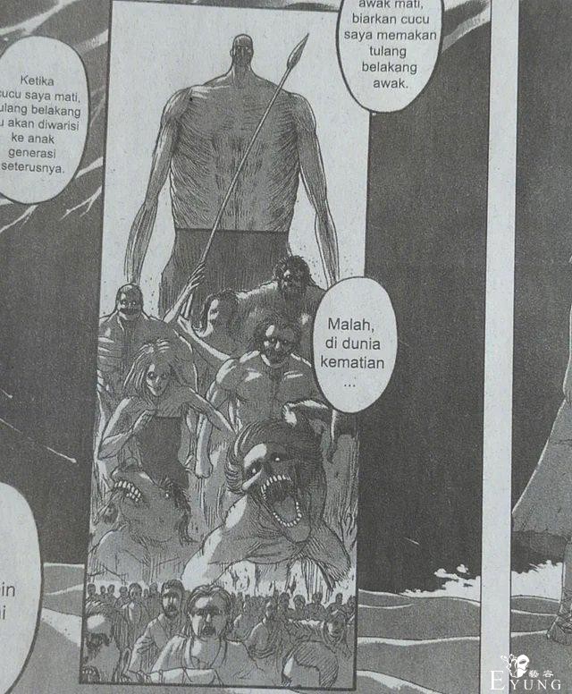 进击的巨人结局离谱，国外漫画更离谱，巨人穿裤子，女巨人穿泳衣-4.jpg