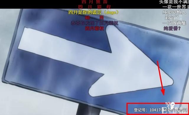 因为“先审后播，画面和谐”，漫迷就无条件支持盗版动漫？-1.jpg