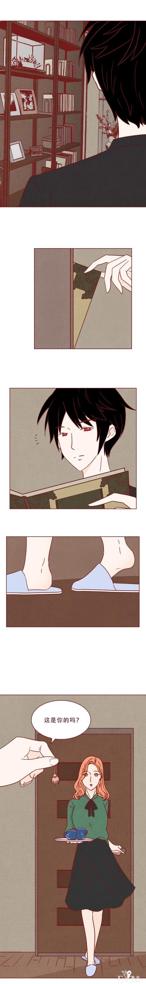 人性漫画《妻子》：女生拿下同学老公后，才发现他有8个老婆-9.jpg