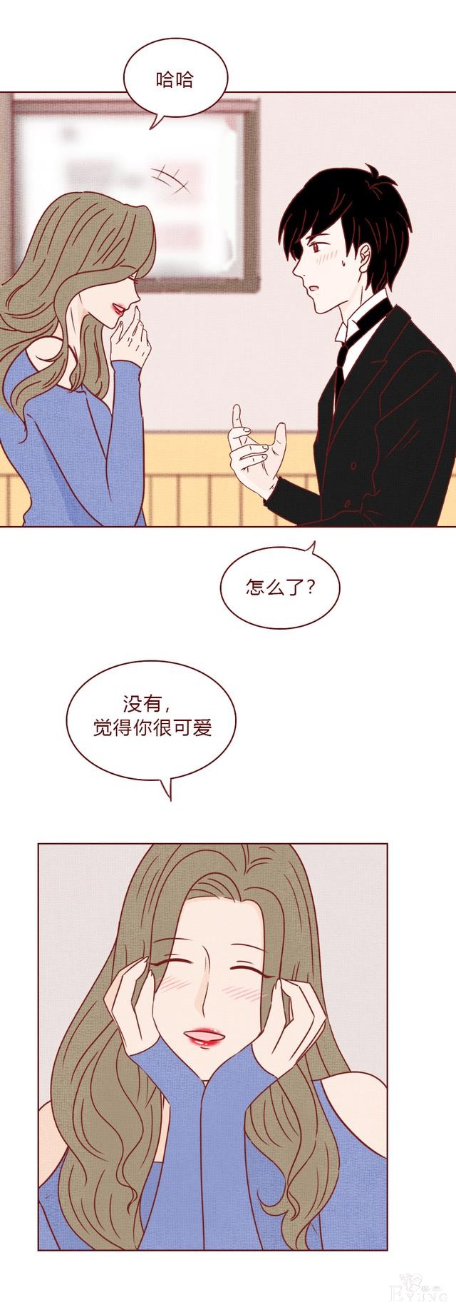 人性漫画《妻子》：女生拿下同学老公后，才发现他有8个老婆-21.jpg