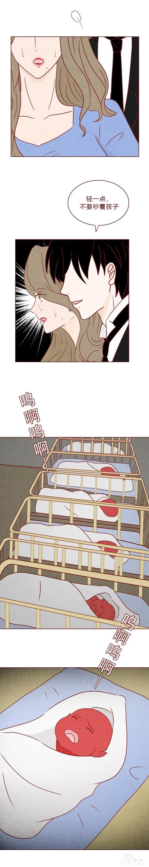 人性漫画《妻子》：女生拿下同学老公后，才发现他有8个老婆-56.jpg