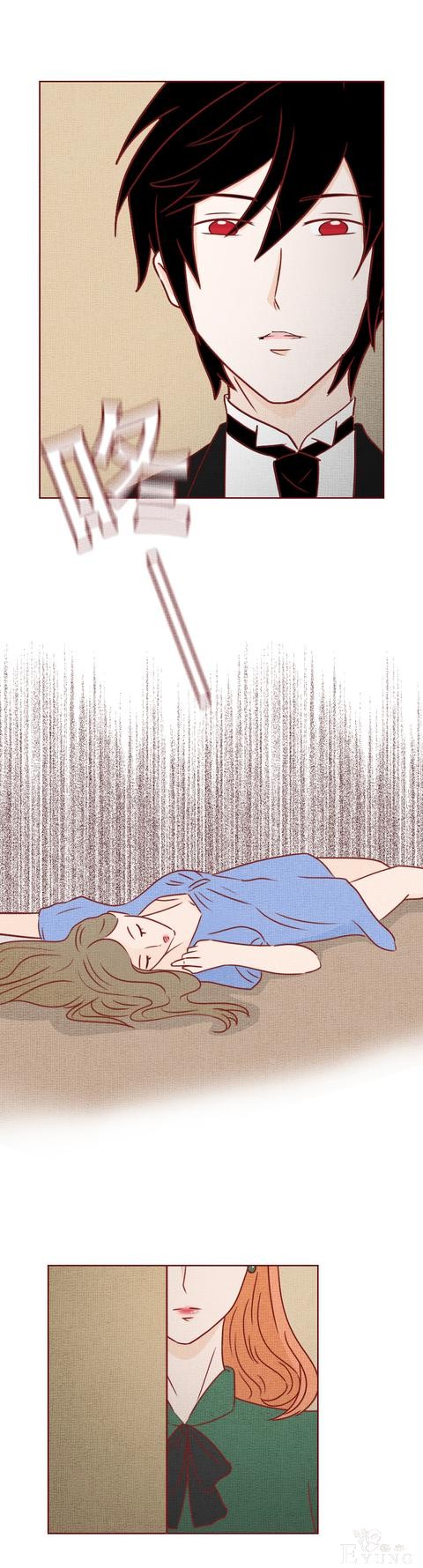 人性漫画《妻子》：女生拿下同学老公后，才发现他有8个老婆-61.jpg