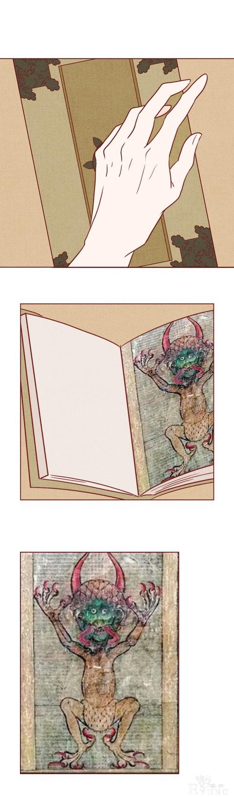人性漫画《妻子》：女生拿下同学老公后，才发现他有8个老婆-68.jpg