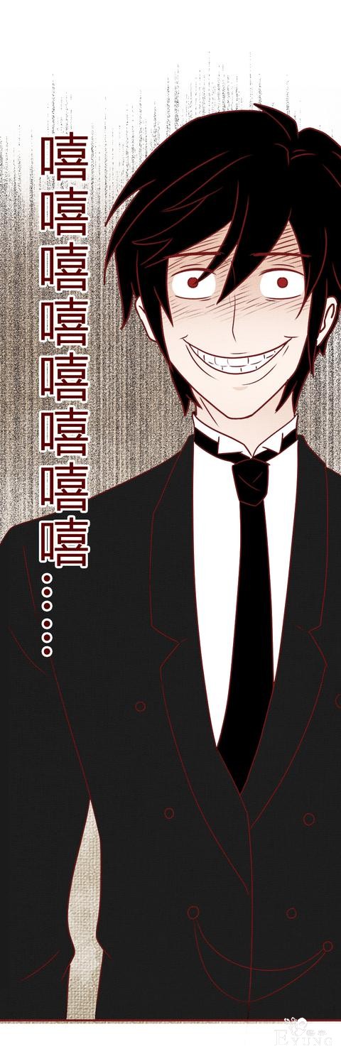 人性漫画《妻子》：女生拿下同学老公后，才发现他有8个老婆-72.jpg
