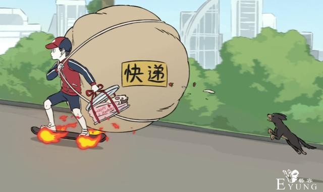 非人哉：哪吒也是财迷？他需要这么些钱干啥呢？-5.jpg