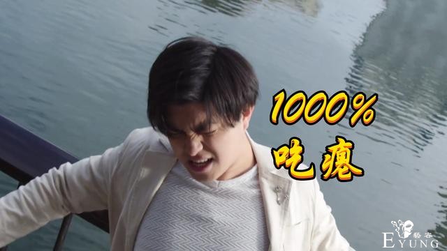 假面骑士千骑变“瘪王”，社长之战前篇落幕，黑老檀轻松吊打千骑-5.jpg
