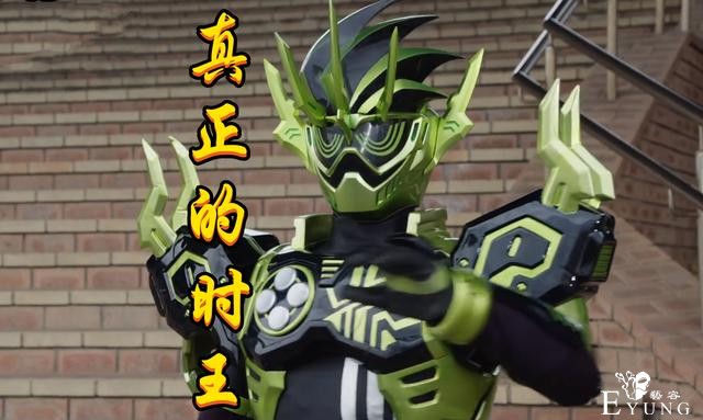 同为骑士中的“时王”，庄吾不会玩“肉身时停”，小魔王打脸真疼-1.jpg