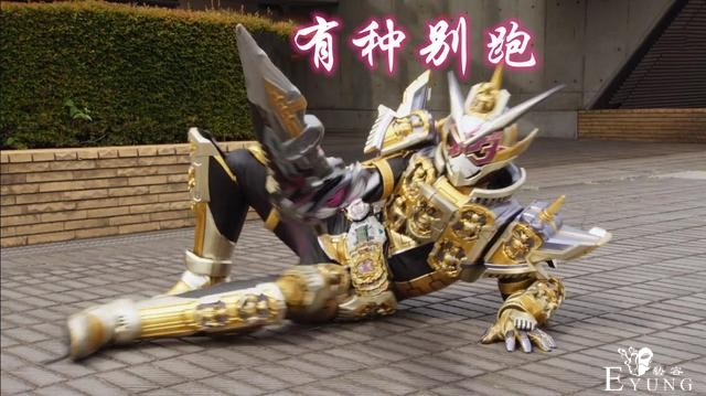 同为骑士中的“时王”，庄吾不会玩“肉身时停”，小魔王打脸真疼-5.jpg