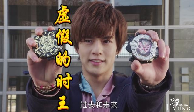 同为骑士中的“时王”，庄吾不会玩“肉身时停”，小魔王打脸真疼-3.jpg