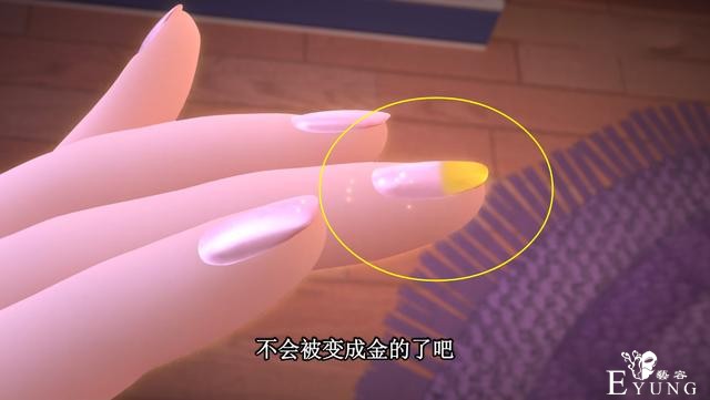 《叶罗丽》不开美甲店有点亏，以下五款美甲都很美，“金甲”好美-5.jpg