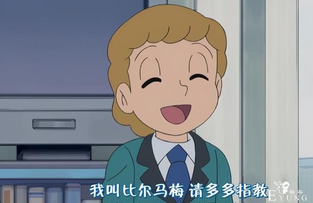 《哆啦A梦》中谁更有钱？小夫平时各种炫富，却富不过他-5.jpg