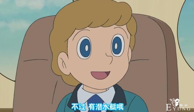 《哆啦A梦》中谁更有钱？小夫平时各种炫富，却富不过他-7.jpg
