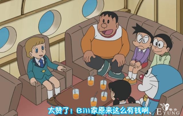 《哆啦A梦》中谁更有钱？小夫平时各种炫富，却富不过他-6.jpg