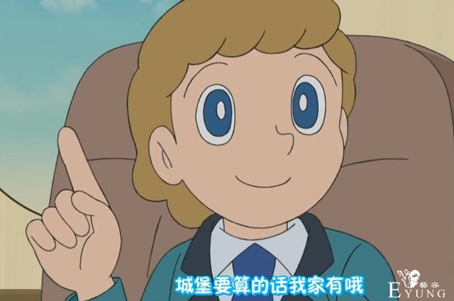 《哆啦A梦》中谁更有钱？小夫平时各种炫富，却富不过他-8.jpg