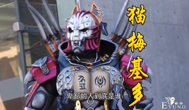 假面骑士女主变怪人史诗级加强，连元素龙也打，剑锋又变“菜骑”-1.jpg
