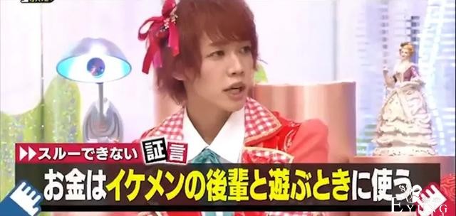 日本地下男子偶像组合全员伪娘化，最大的卖点是“问粉丝要钱”？-20.jpg