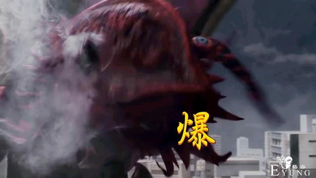 迪迦联手戴拿都不及盖亚？打爆眼Q只服盖亚，这就是“持续输出”-4.jpg