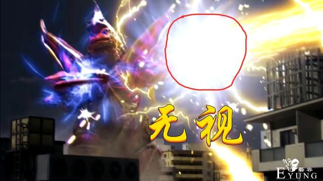 迪迦联手戴拿都不及盖亚？打爆眼Q只服盖亚，这就是“持续输出”-2.jpg