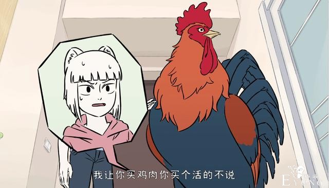 非人哉：你见过九月“杀鸡”吗？菜刀在手天下我有，可惜遭遇反杀-1.jpg