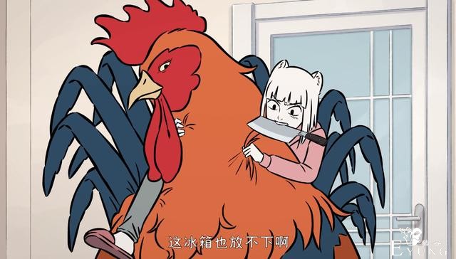 非人哉：你见过九月“杀鸡”吗？菜刀在手天下我有，可惜遭遇反杀-2.jpg