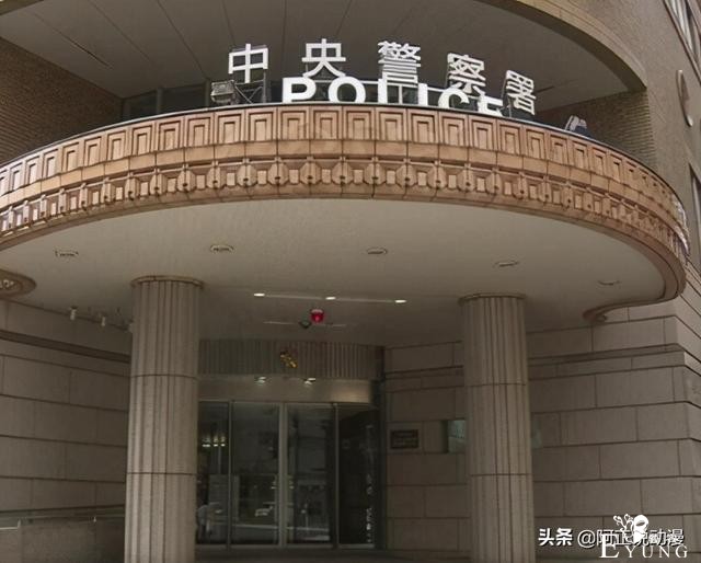 日本38岁无业男性在演唱会纵火，称是模仿京阿尼事件｜ACGN新闻-8.jpg
