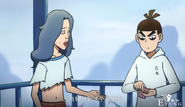 伍六七：华仔隐藏身份揭秘，一不小心说漏嘴，他也是暗影刺客之一-2.jpg
