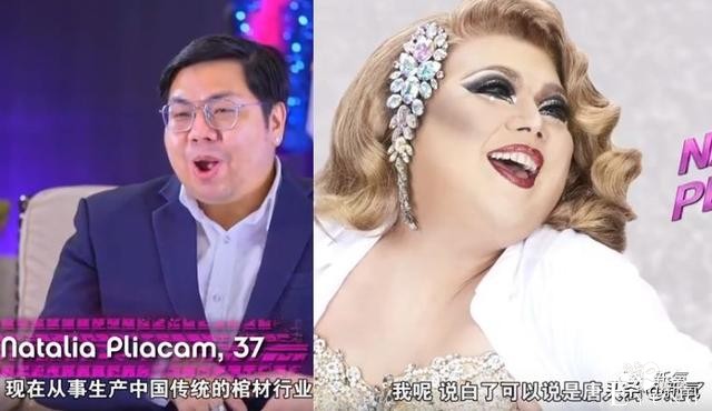 泰国版“甄嬛传”男扮女装可以说毫无下限！却让人爱到上头-6.jpg