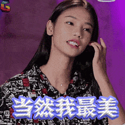泰国版“甄嬛传”男扮女装可以说毫无下限！却让人爱到上头-4.jpg