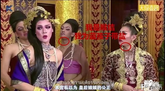 泰国版“甄嬛传”男扮女装可以说毫无下限！却让人爱到上头-2.jpg