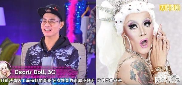 泰国版“甄嬛传”男扮女装可以说毫无下限！却让人爱到上头-5.jpg