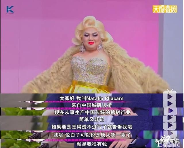 泰国版“甄嬛传”男扮女装可以说毫无下限！却让人爱到上头-7.jpg