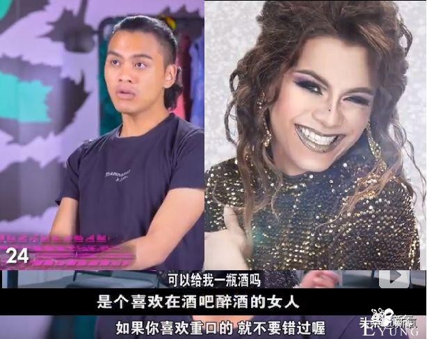 泰国版“甄嬛传”男扮女装可以说毫无下限！却让人爱到上头-9.jpg