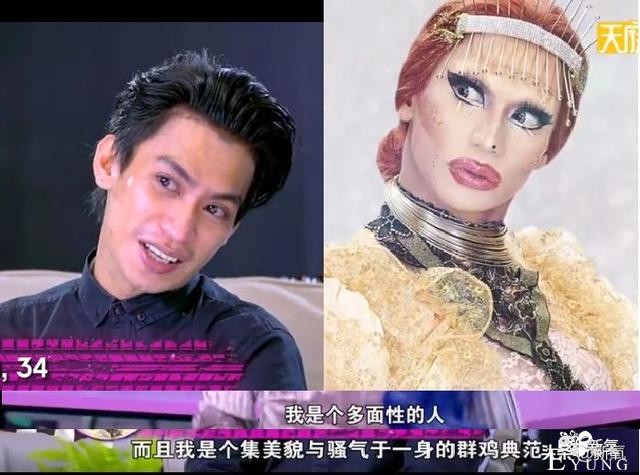 泰国版“甄嬛传”男扮女装可以说毫无下限！却让人爱到上头-13.jpg