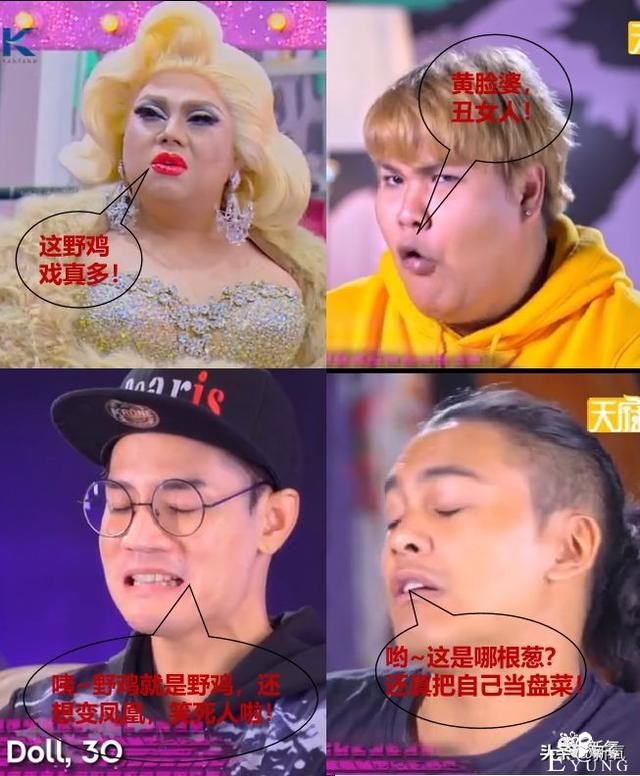 泰国版“甄嬛传”男扮女装可以说毫无下限！却让人爱到上头-14.jpg