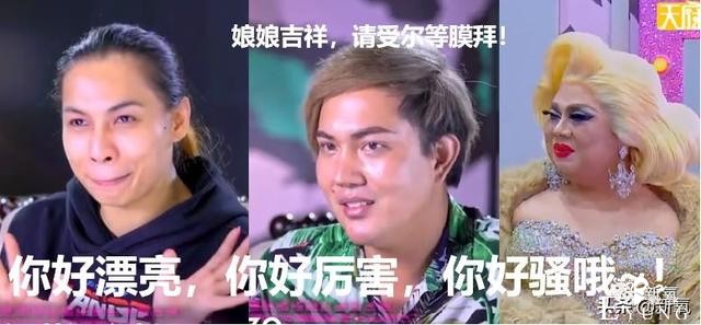 泰国版“甄嬛传”男扮女装可以说毫无下限！却让人爱到上头-18.jpg