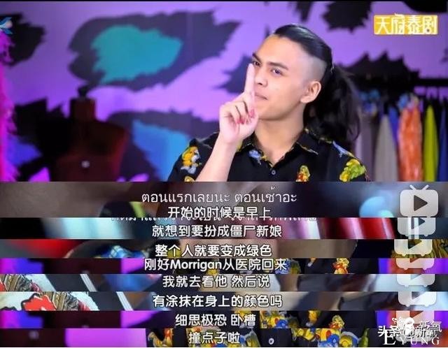 泰国版“甄嬛传”男扮女装可以说毫无下限！却让人爱到上头-23.jpg