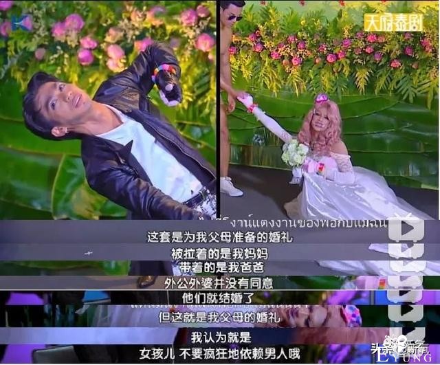 泰国版“甄嬛传”男扮女装可以说毫无下限！却让人爱到上头-27.jpg